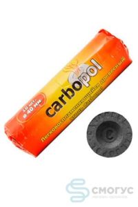 Купить уголь для кальяна Carbopol в Великом Новгороде