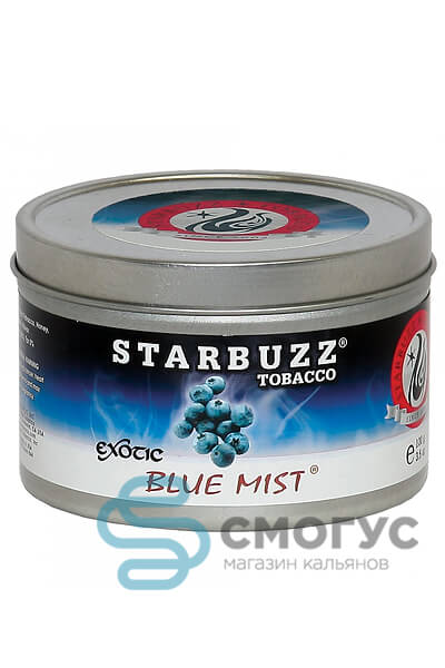 Starbuzz Blue Mist (Блю мист)