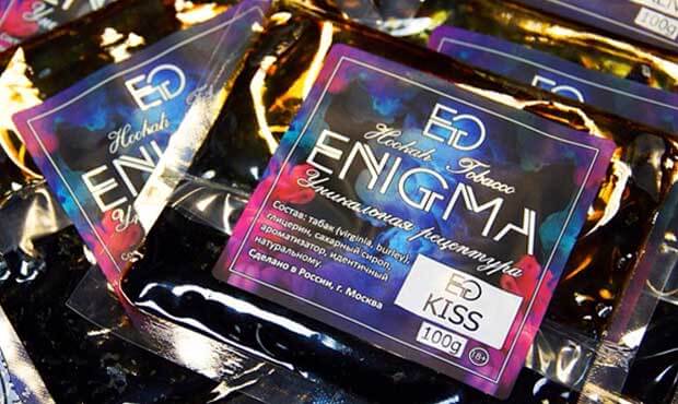 Enigma Kiss в Великом Новгороде