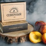 Табак для кальяна «Северный» в Великом Новгороде