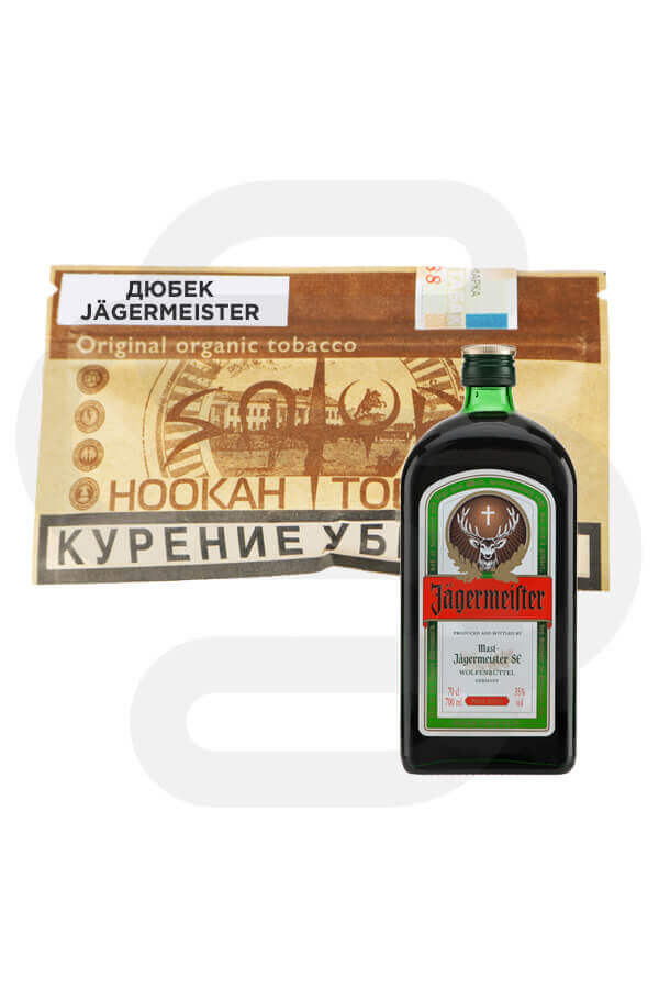 Satyr Дюбек Jägermeister (Травяной ликер, табак)