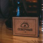 Новинка Северный - Смогус
