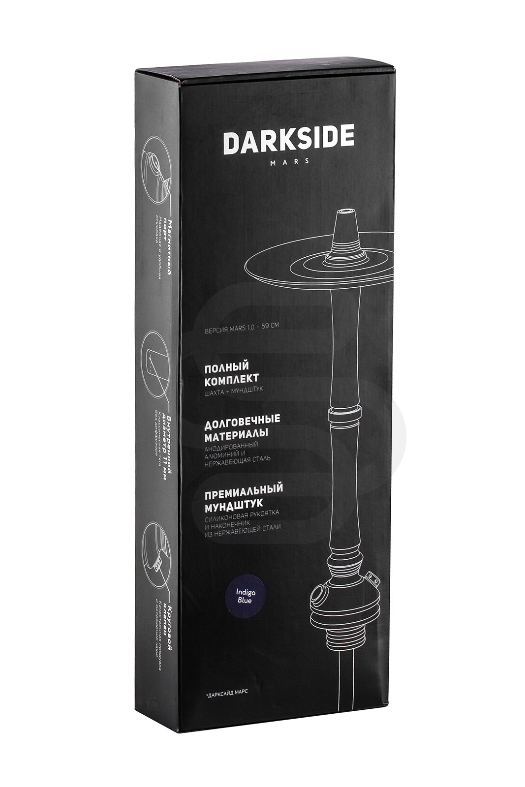 Кальян Darkside Mars